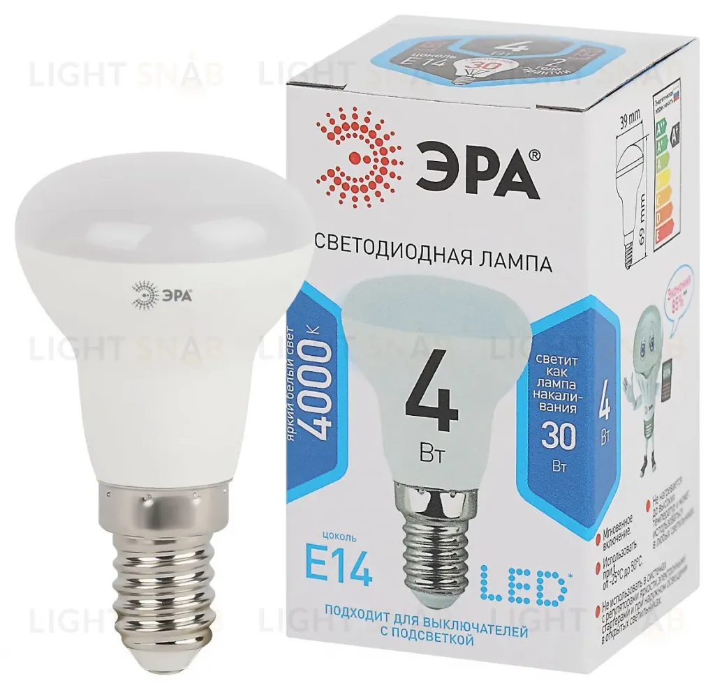 Лампа светодиодная Эра E14 4W 4000K LED R39-4W-840-E14 Б0020555 Б0020555