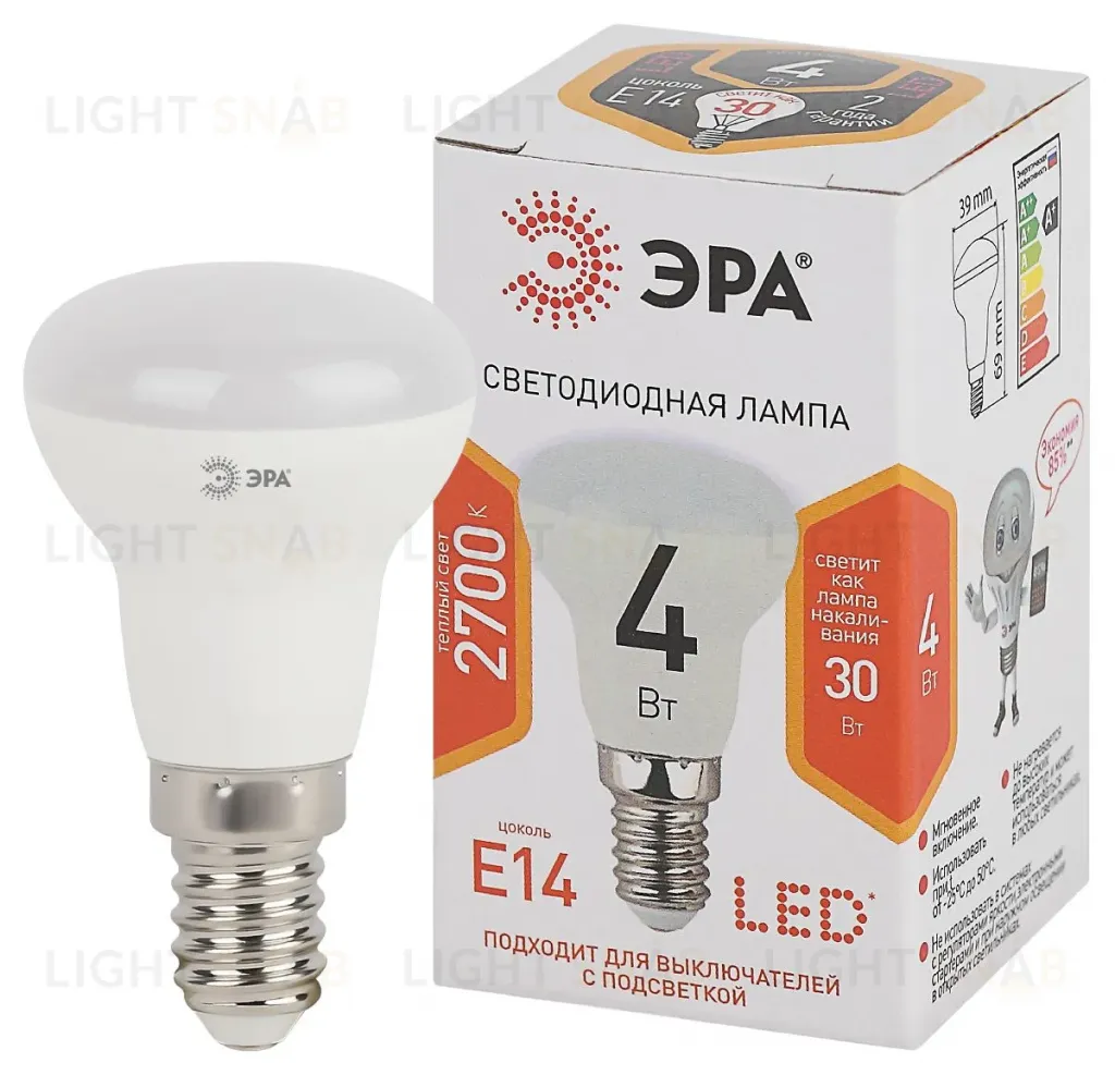 Лампа светодиодная Эра E14 4W 2700K LED R39-4W-827-E14 Б0017225 Б0017225