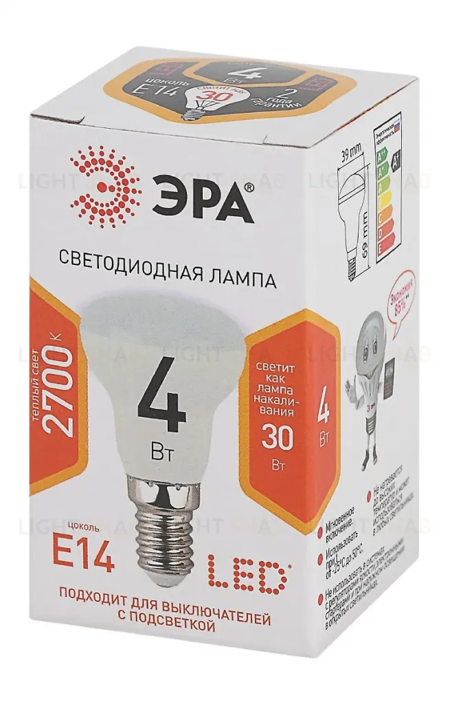 Лампа светодиодная Эра E14 4W 2700K LED R39-4W-827-E14 Б0017225 Б0017225