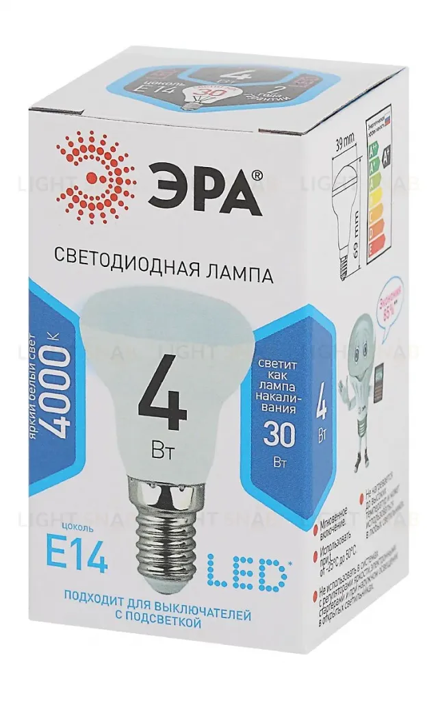 Лампа светодиодная Эра E14 4W 4000K LED R39-4W-840-E14 Б0020555 Б0020555
