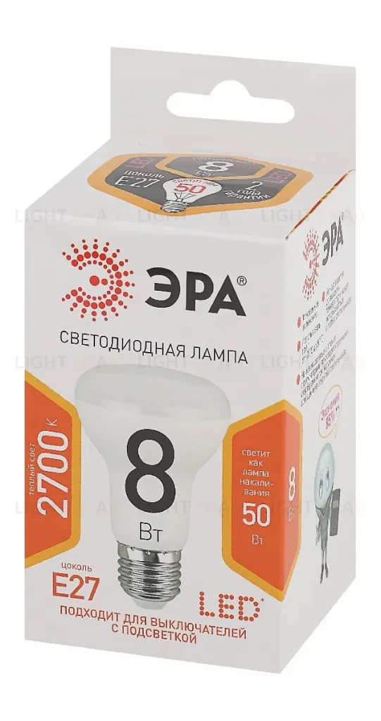 Лампа светодиодная Эра E27 8W 2700K LED R63-8W-827-E27 Б0020557 Б0020557