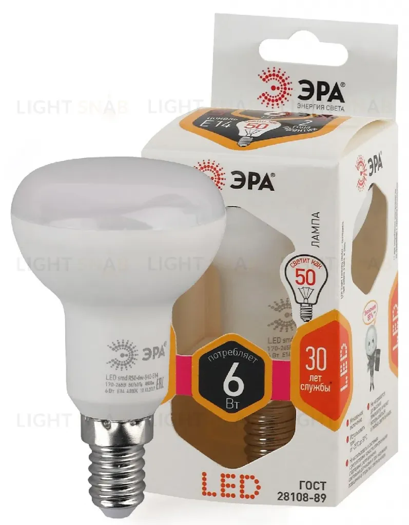 Лампа светодиодная Эра E14 6W 2700K LED R50-6W-827-E14 Б0028489 Б0028489