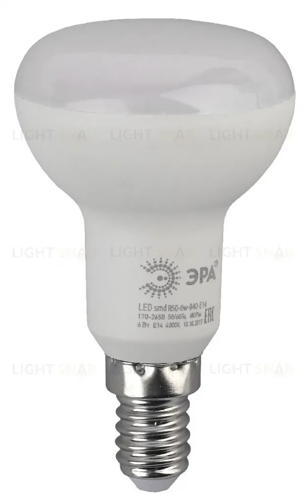 Лампа светодиодная Эра E14 6W 2700K LED R50-6W-827-E14 Б0028489 Б0028489