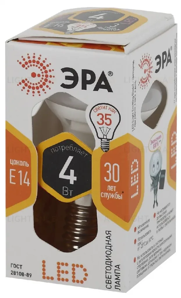 Лампа светодиодная Эра E14 4W 2700K LED R39-4W-827-E14 Б0047930 Б0047930
