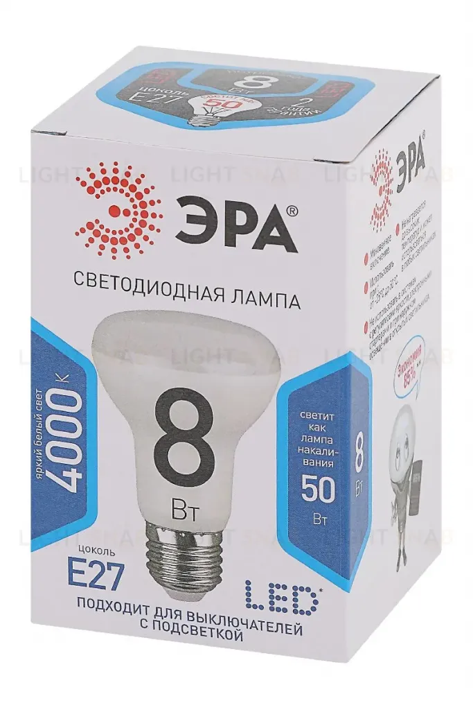 Лампа светодиодная Эра E27 8W 4000K LED R63-8W-840-E27 Б0028490 Б0028490