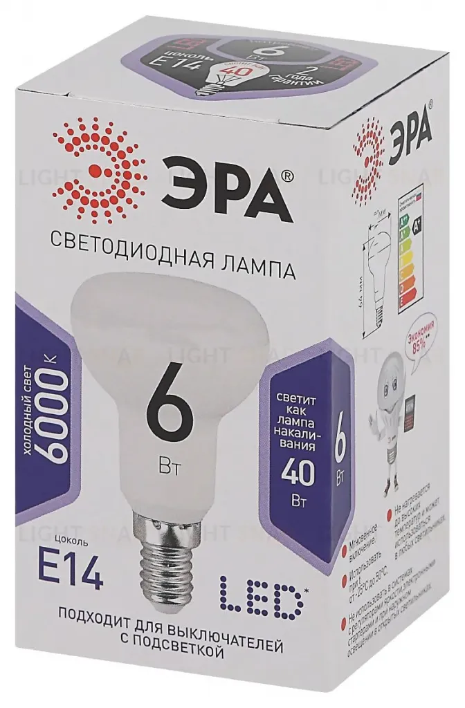 Лампа светодиодная Эра E14 6W 6000K LED R50-6W-860-E14 Б0048023 Б0048023