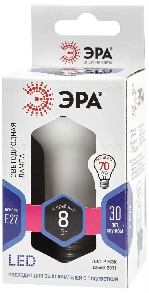Лампа светодиодная Эра E27 8W 6000K LED R63-8W-860-E27 Б0048024 Б0048024