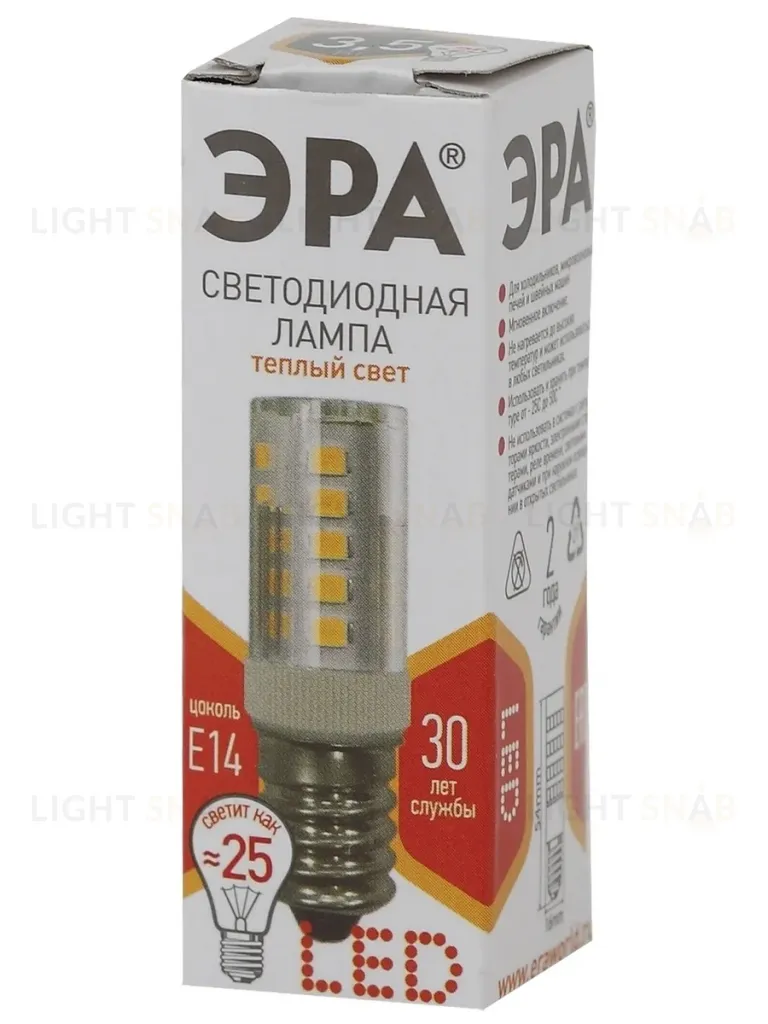 Лампа светодиодная Эра E14 3,5W 2700K LED T25-3,5W-CORN-827-E14 Б0028744 Б0028744