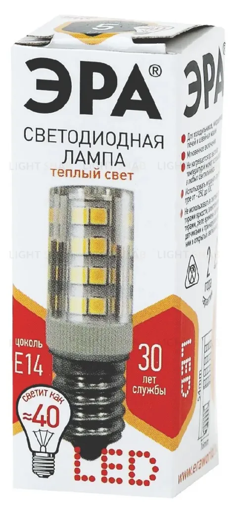Лампа светодиодная Эра E14 5W 2700K LED T25-5W-CORN-827-E14 Б0033030 Б0033030