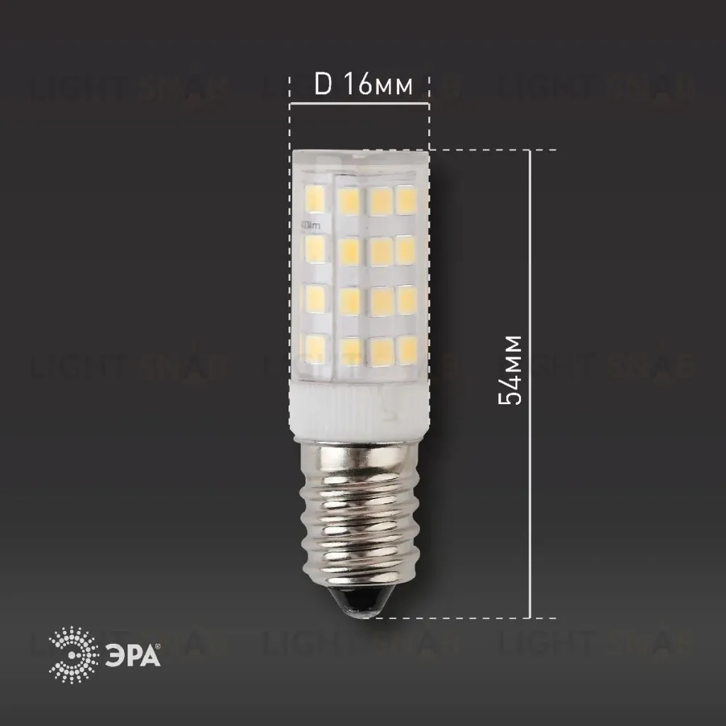 Лампа светодиодная Эра E14 5W 2700K LED T25-5W-CORN-827-E14 Б0033030 Б0033030
