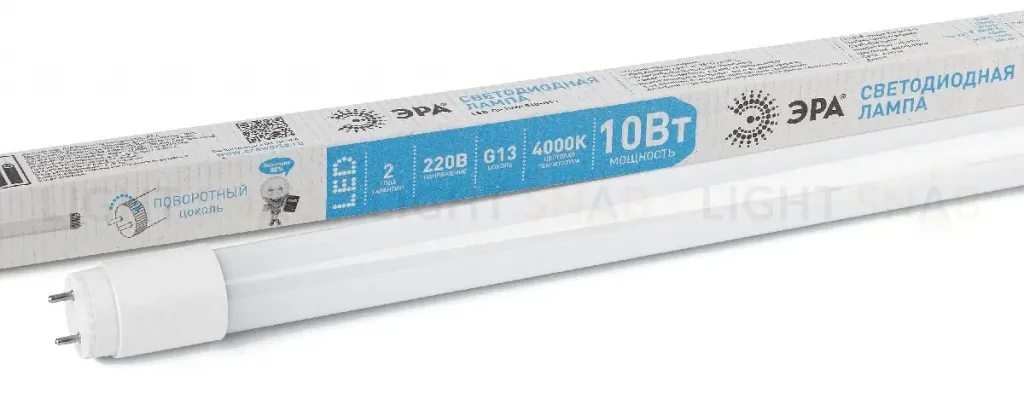 Лампа светодиодная Эра G13 10W 4000K LED T8-10W-840-G13-600mm Б0032999 Б0032999