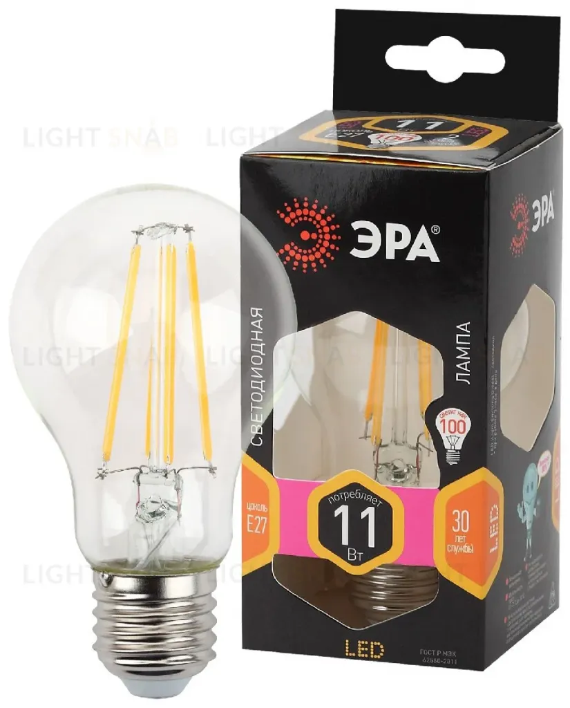 Лампа светодиодная Эра E27 11W 2700K F-LED A60-11W-827-E27 Б0035025 Б0035025