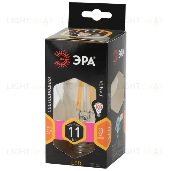 Лампа светодиодная Эра E27 11W 2700K F-LED A60-11W-827-E27 Б0035025 Б0035025