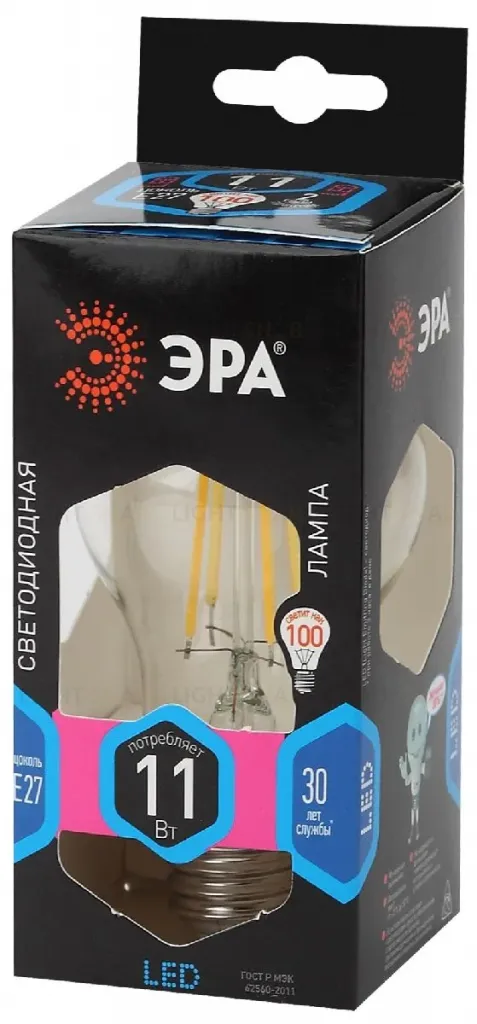 Лампа светодиодная Эра E27 11W 4000K F-LED A60-11W-840-E27 Б0035026 Б0035026