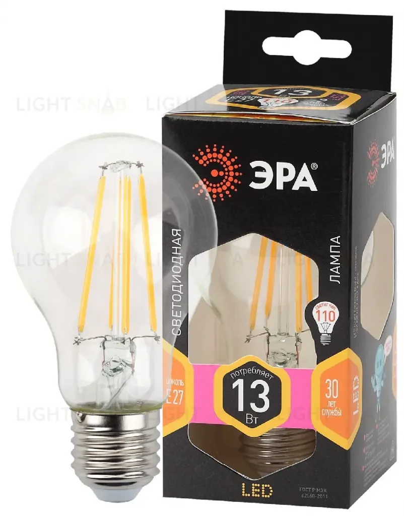 Лампа светодиодная Эра E27 13W 2700K F-LED A60-13W-827-E27 Б0035027 Б0035027