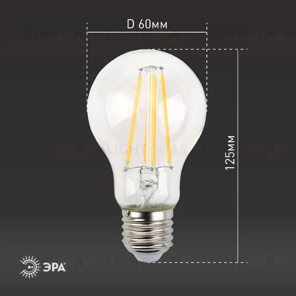 Лампа светодиодная Эра E27 13W 4000K F-LED A60-13W-840-E27 Б0035028 Б0035028