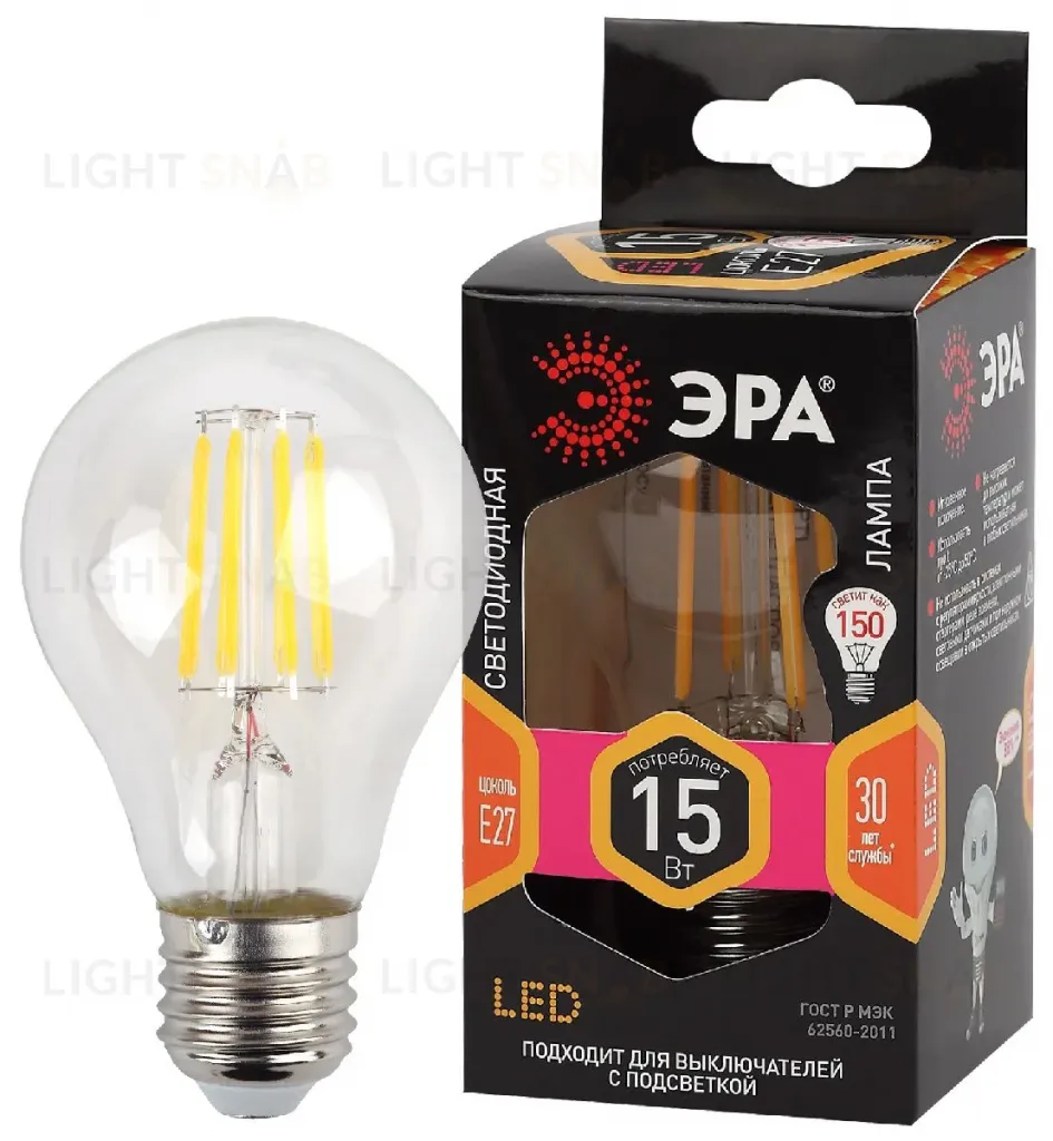 Лампа светодиодная Эра E27 15W 2700K F-LED A60-15W-827-E27 Б0046981 Б0046981
