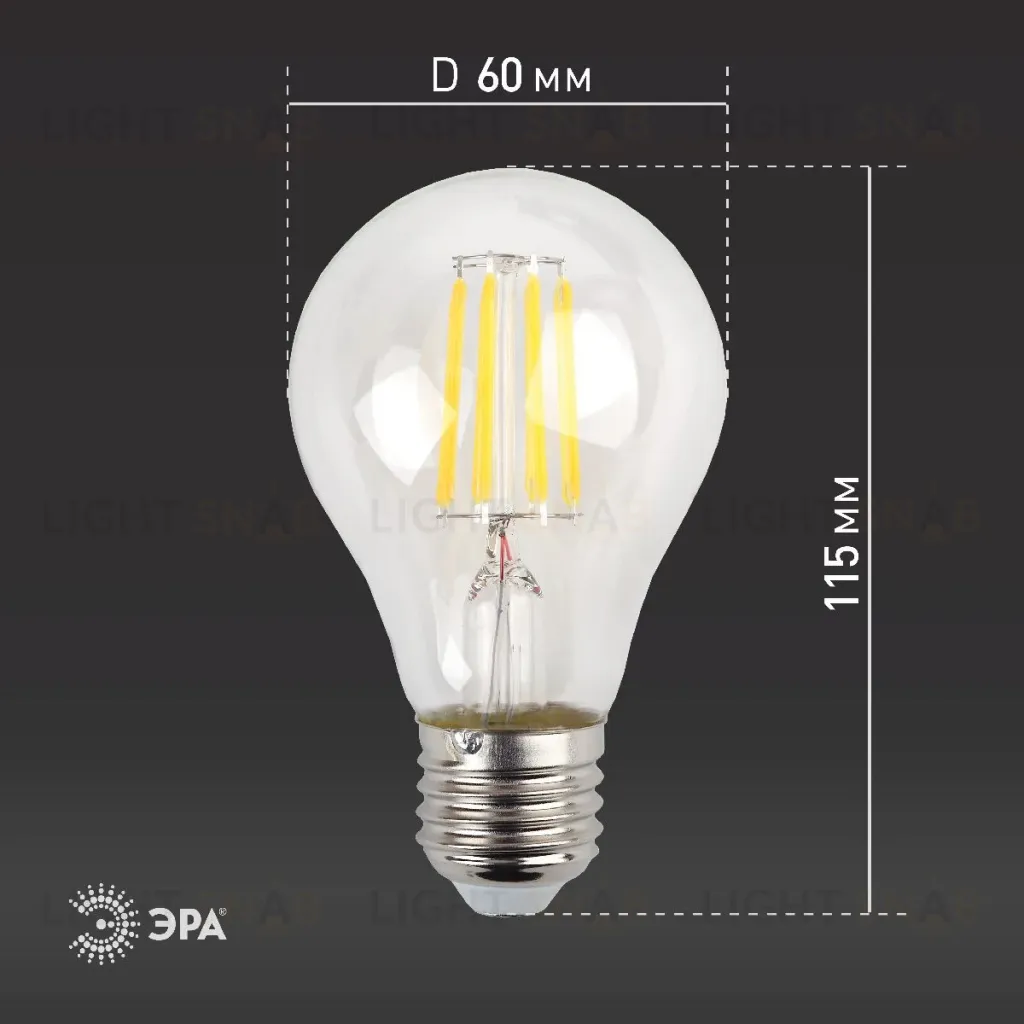 Лампа светодиодная Эра E27 15W 2700K F-LED A60-15W-827-E27 Б0046981 Б0046981