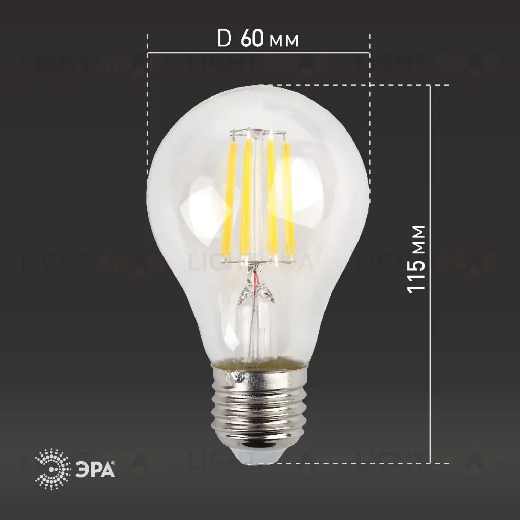 Лампа светодиодная Эра E27 15W 4000K F-LED A60-15W-840-E27 Б0046983 Б0046983