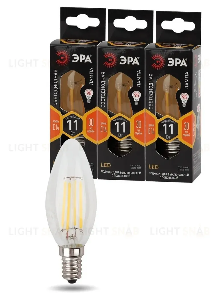 Лампа светодиодная Эра E14 11W 2700K F-LED B35-11w-827-E14 Б0046985 Б0046985