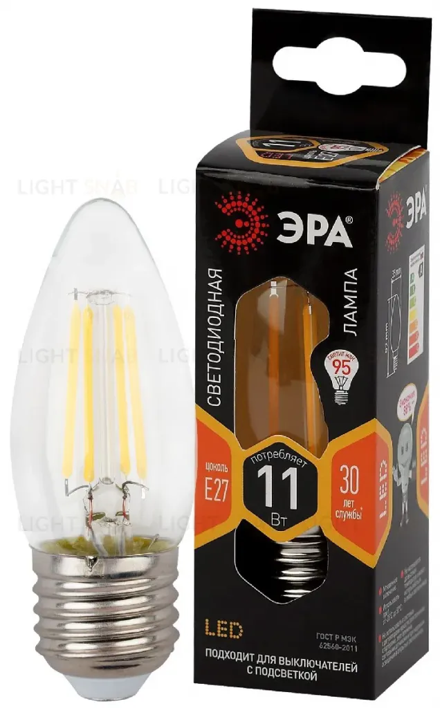 Лампа светодиодная Эра E27 11W 2700K F-LED B35-11w-827-E27 Б0046986 Б0046986