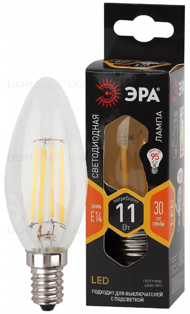 Лампа светодиодная Эра E14 11W 2700K F-LED B35-11w-827-E14 Б0046985 Б0046985