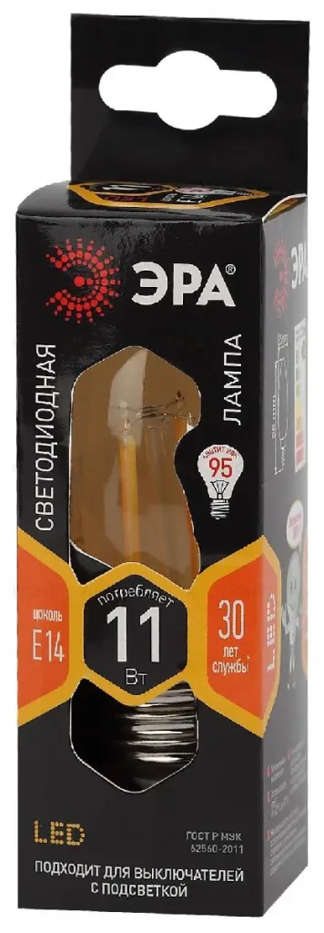 Лампа светодиодная Эра E14 11W 2700K F-LED B35-11w-827-E14 Б0046985 Б0046985