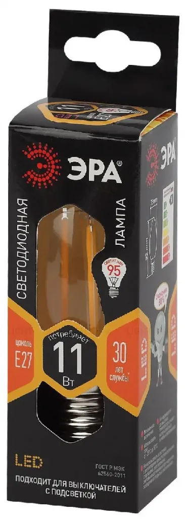 Лампа светодиодная Эра E27 11W 2700K F-LED B35-11w-827-E27 Б0046986 Б0046986