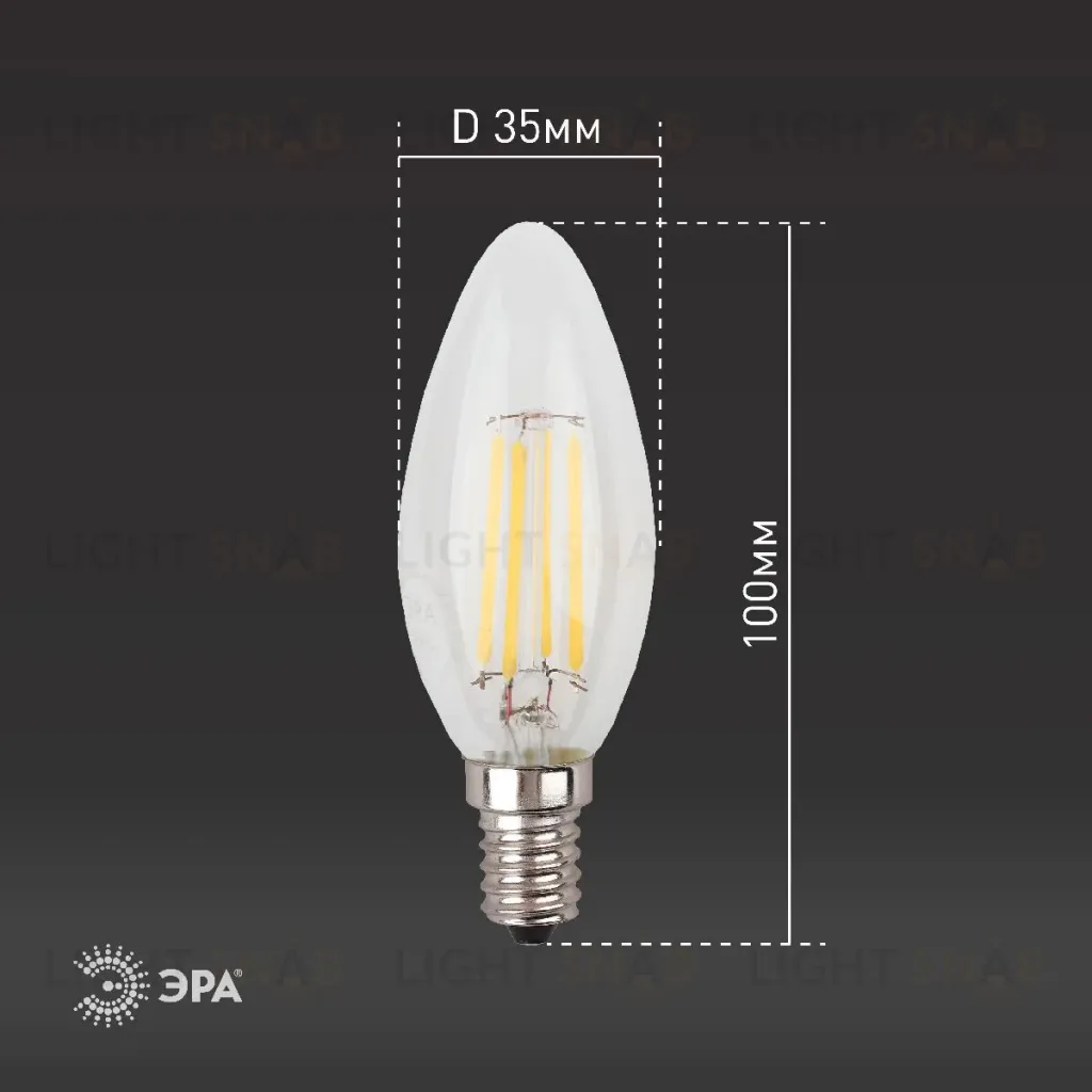 Лампа светодиодная Эра E14 11W 4000K F-LED B35-11w-840-E14 Б0046987 Б0046987
