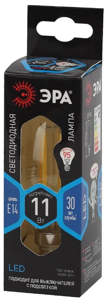 Лампа светодиодная Эра E14 11W 4000K F-LED B35-11w-840-E14 Б0046987 Б0046987