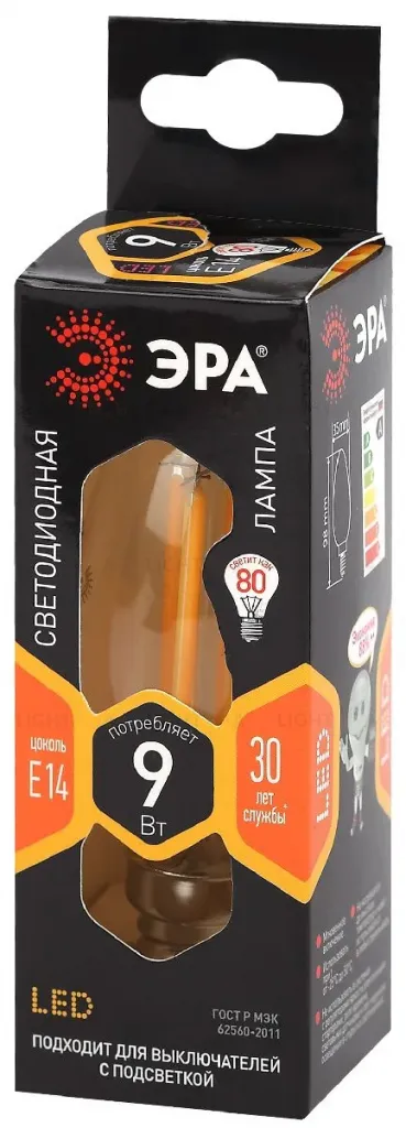 Лампа светодиодная Эра E14 9W 2700K F-LED B35-9w-827-E14 Б0046991 Б0046991