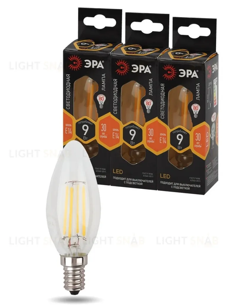 Лампа светодиодная Эра E14 9W 2700K F-LED B35-9w-827-E14 Б0046991 Б0046991