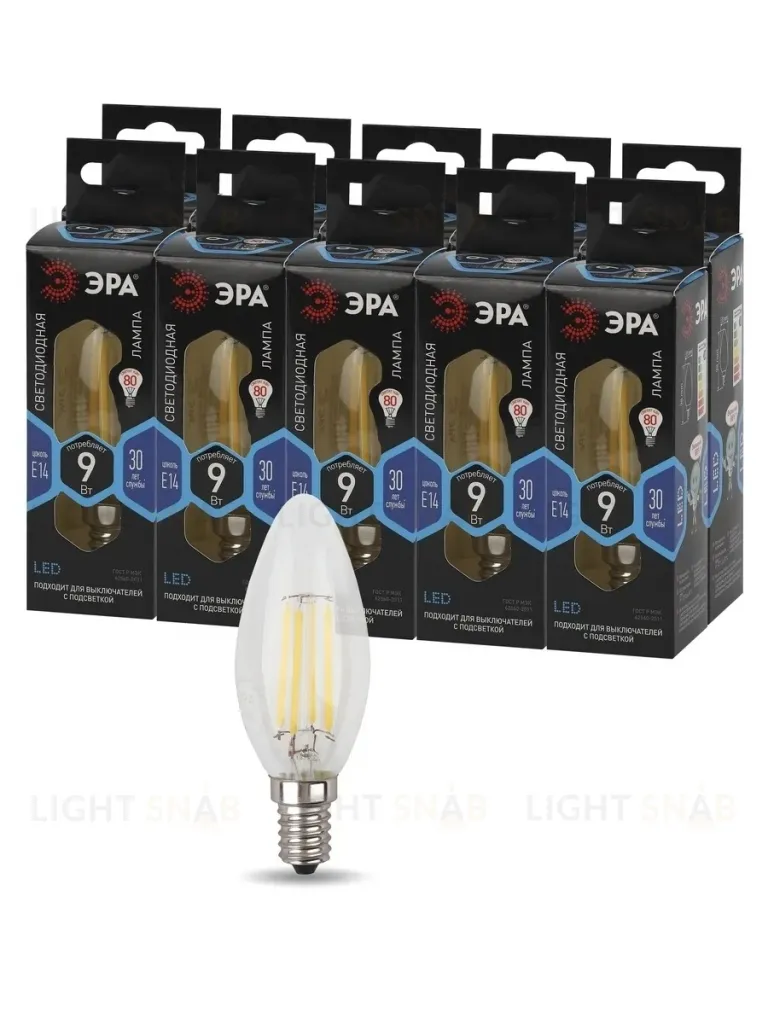 Лампа светодиодная Эра E14 9W 4000K F-LED B35-9w-840-E14 Б0046995 Б0046995