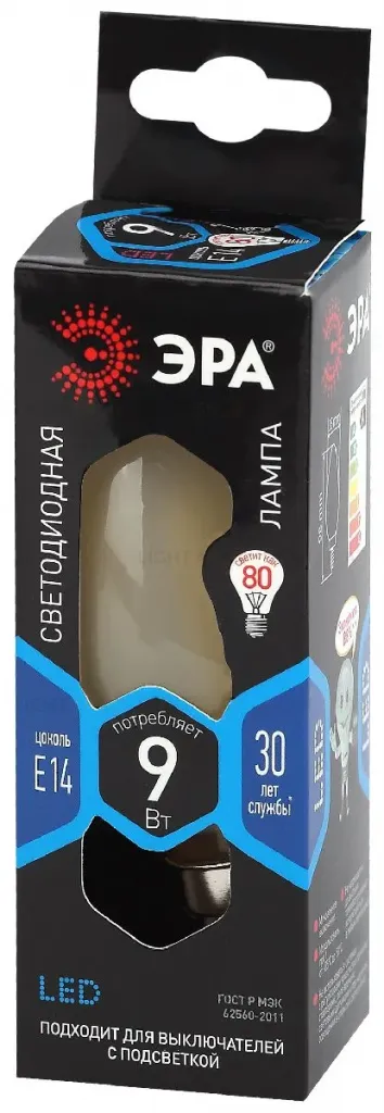 Лампа светодиодная Эра E14 9W 4000K F-LED B35-9w-840-E14 frost Б0046996 Б0046996