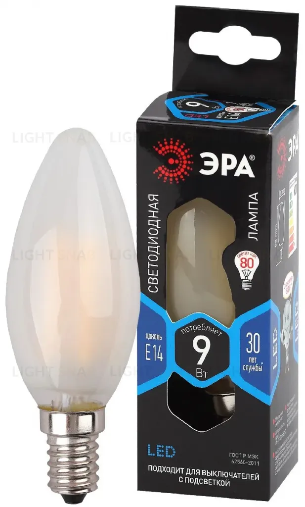 Лампа светодиодная Эра E14 9W 4000K F-LED B35-9w-840-E14 frost Б0046996 Б0046996