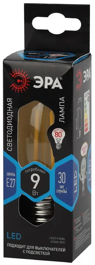 Лампа светодиодная Эра E27 9W 4000K F-LED B35-9w-840-E27 Б0046997 Б0046997