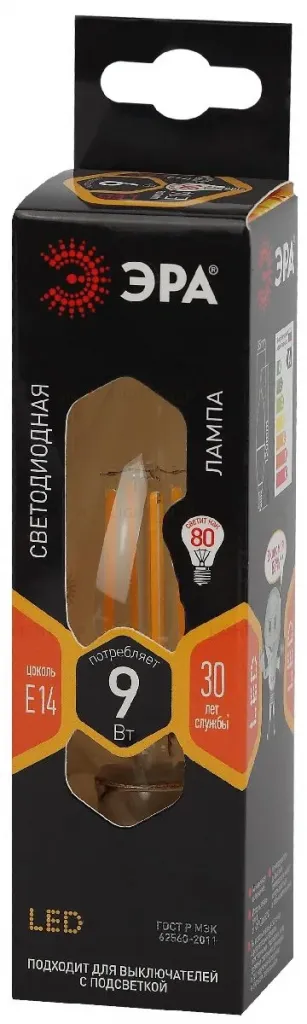 Лампа светодиодная Эра E14 9W 2700K F-LED BXS-9W-827-E14 Б0047003 Б0047003