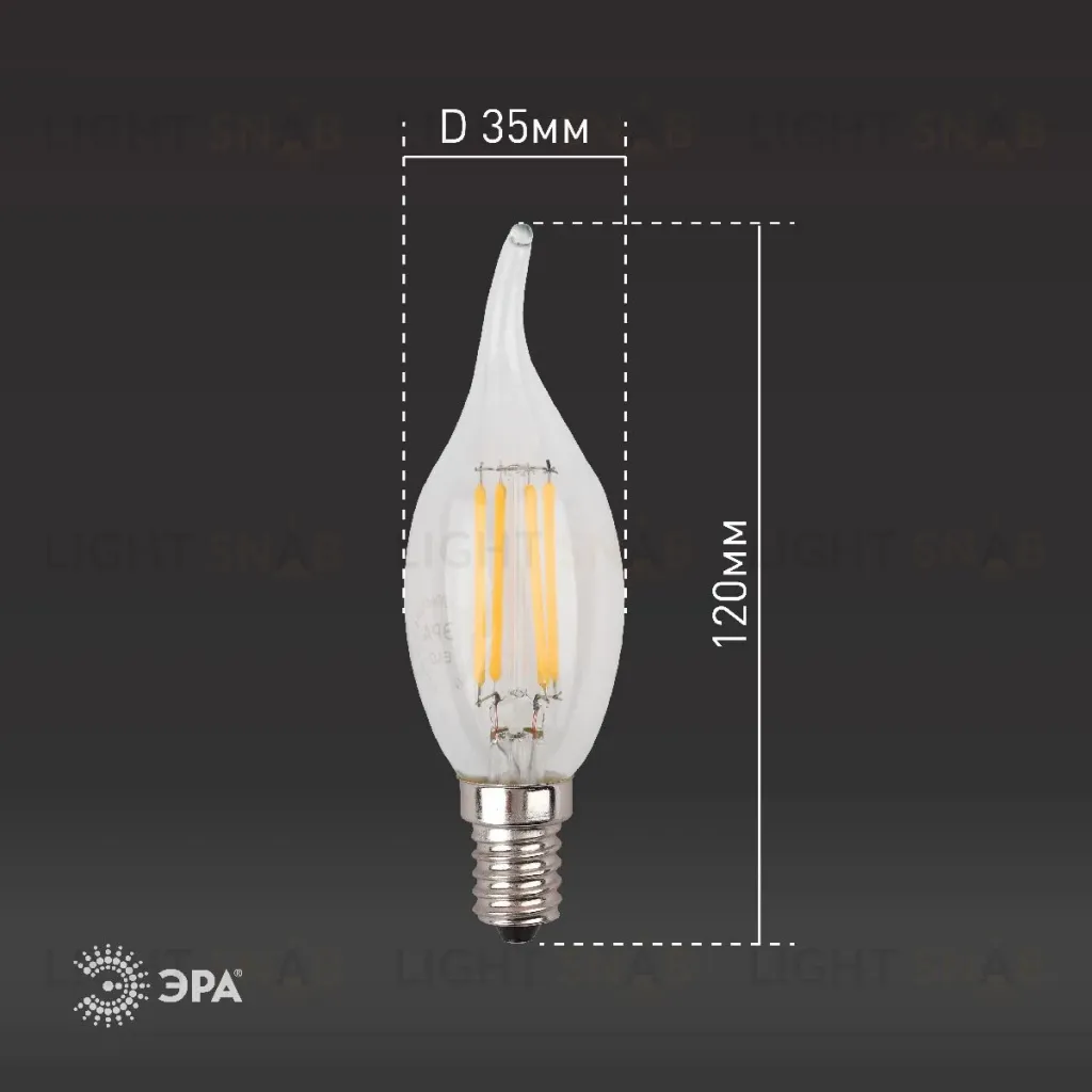 Лампа светодиодная Эра E14 11W 4000K F-LED BXS-11W-840-E14 Б0047002 Б0047002