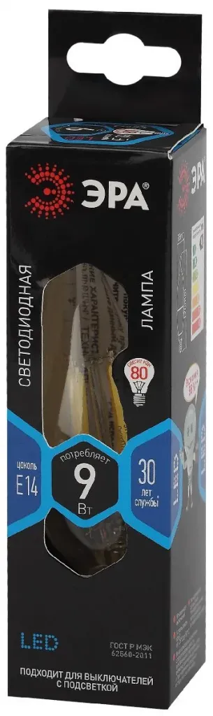 Лампа светодиодная Эра E14 9W 4000K F-LED BXS-9W-840-E14 Б0047005 Б0047005