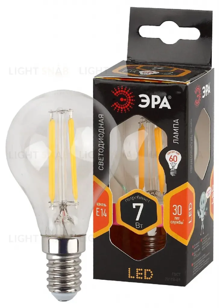 Лампа светодиодная Эра E14 7W 2700K F-LED P45-7W-827-E14 Б0027946 Б0027946