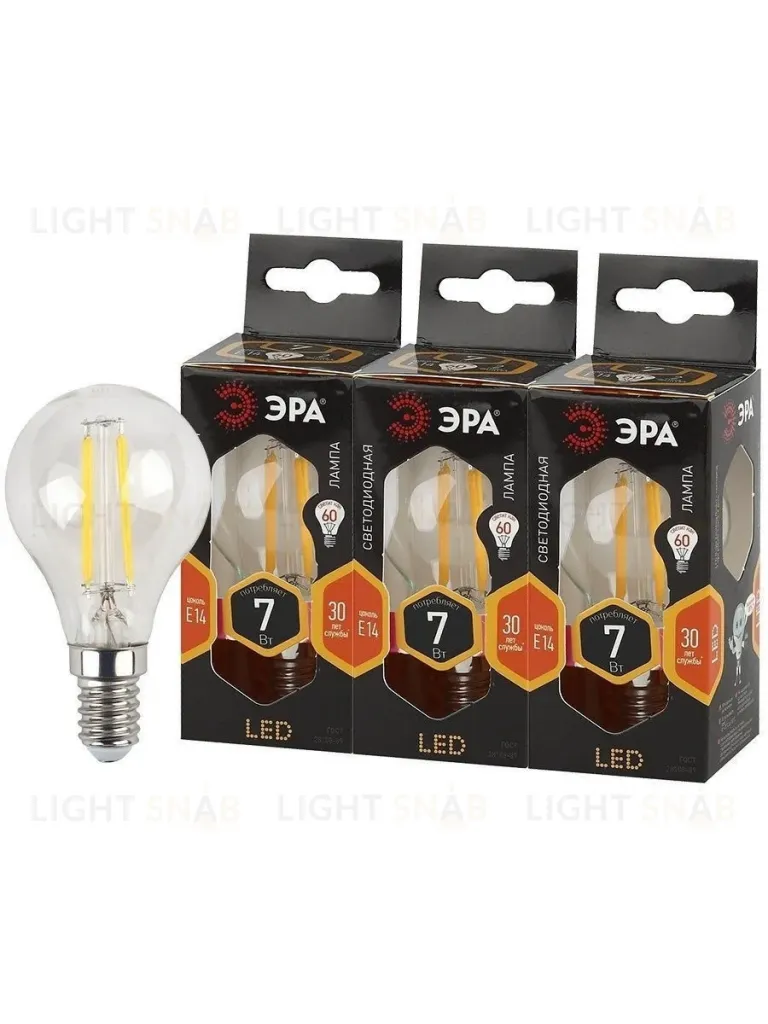Лампа светодиодная Эра E14 7W 2700K F-LED P45-7W-827-E14 Б0027946 Б0027946