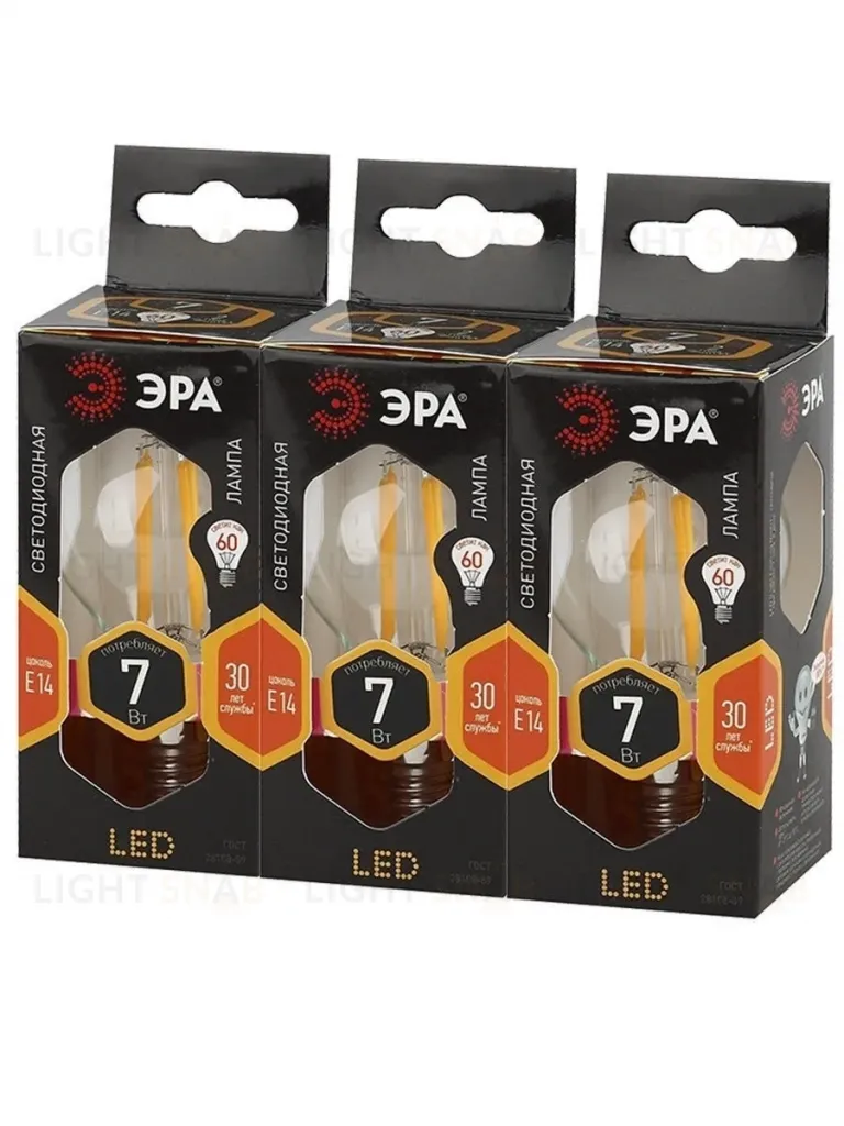 Лампа светодиодная Эра E14 7W 2700K F-LED P45-7W-827-E14 Б0027946 Б0027946