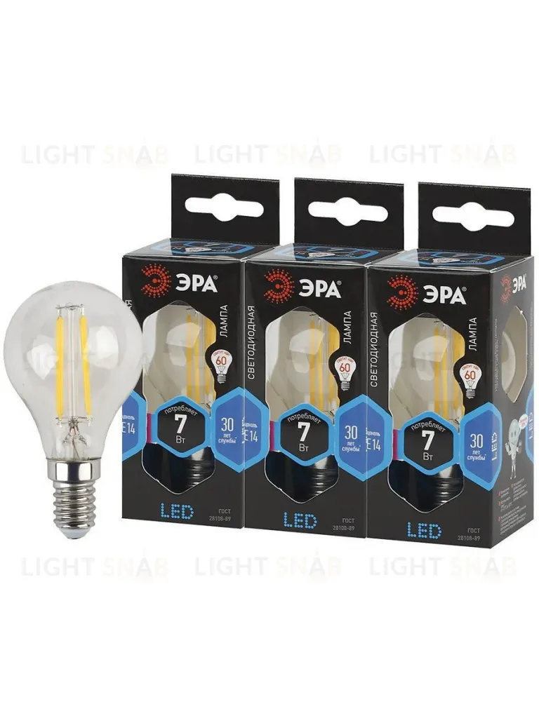 Лампа светодиодная Эра E14 7W 4000K F-LED P45-7W-840-E14 Б0027947 Б0027947