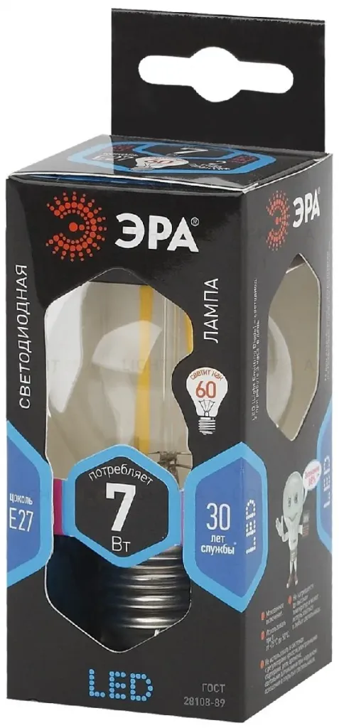 Лампа светодиодная Эра E27 7W 4000K F-LED P45-7W-840-E27 Б0027949 Б0027949