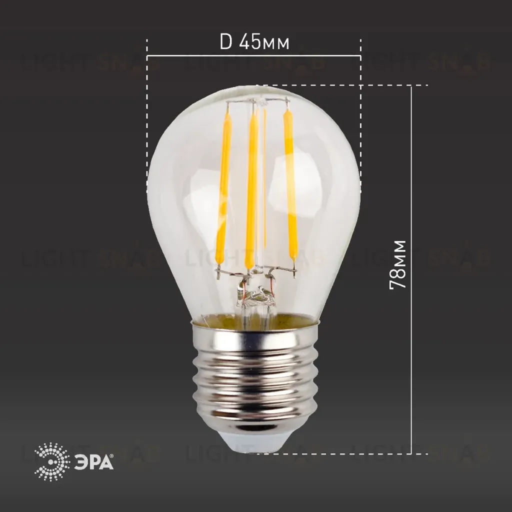 Лампа светодиодная Эра E27 11W 2700K F-LED P45-11w-827-E27 Б0047013 Б0047013