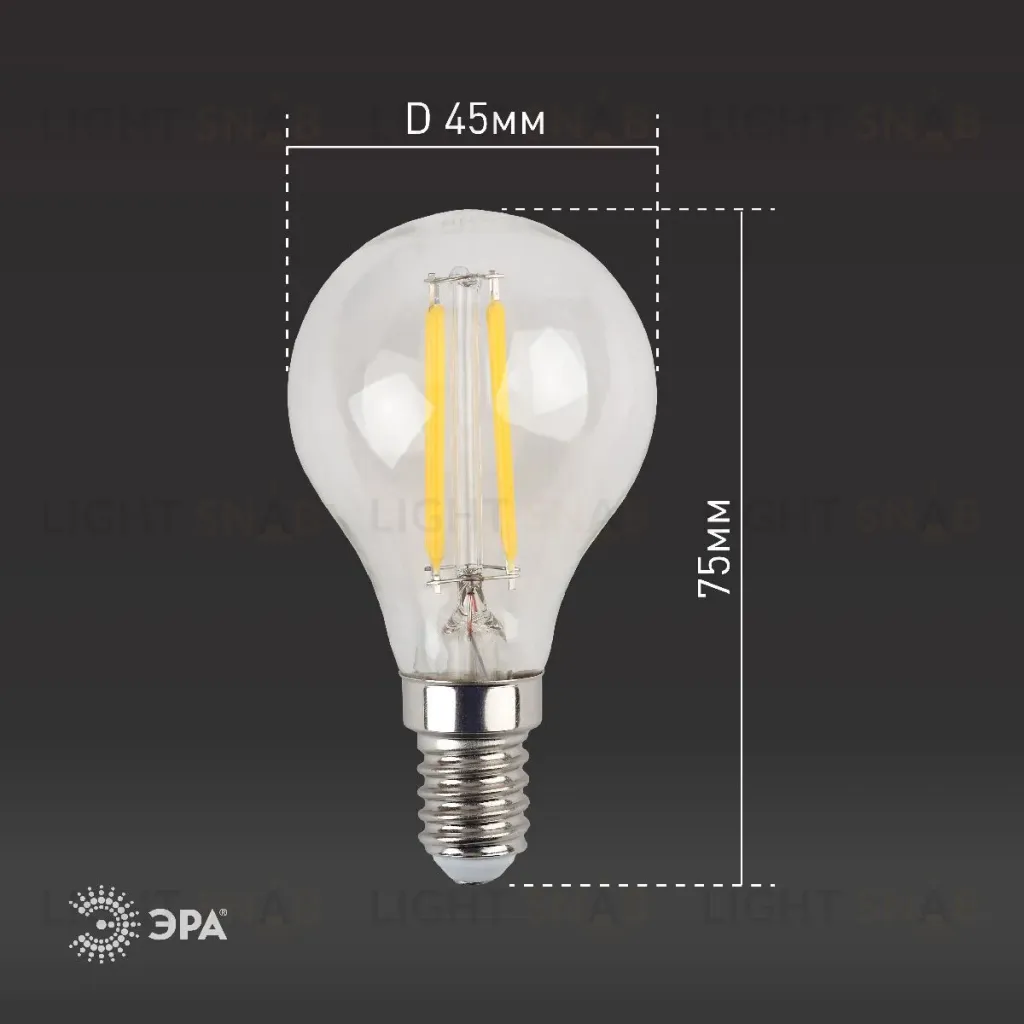 Лампа светодиодная Эра E14 11W 4000K F-LED P45-11w-840-E14 Б0047014 Б0047014