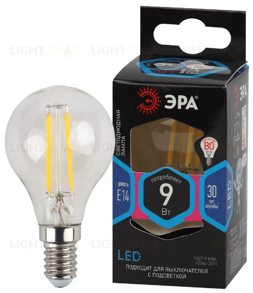 Лампа светодиодная Эра E14 9W 4000K F-LED P45-9w-840-E14 Б0047026 Б0047026