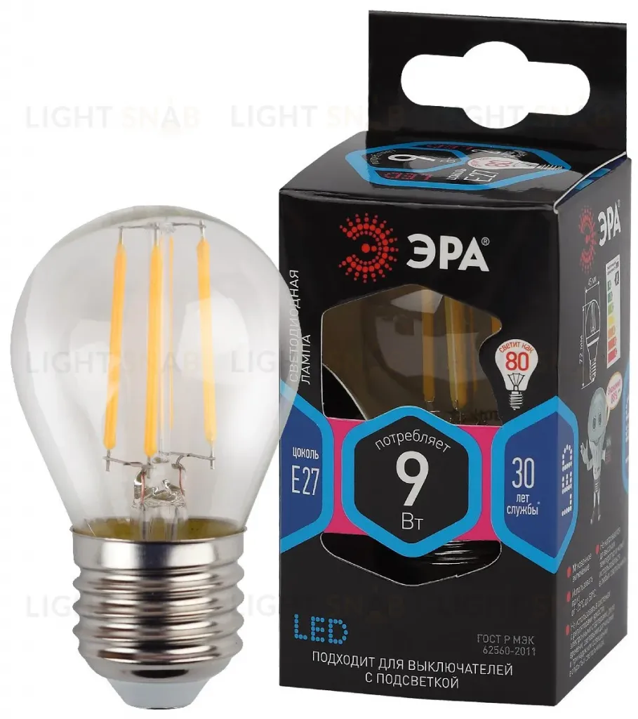 Лампа светодиодная Эра E27 9W 4000K F-LED P45-9w-840-E27 Б0047029 Б0047029