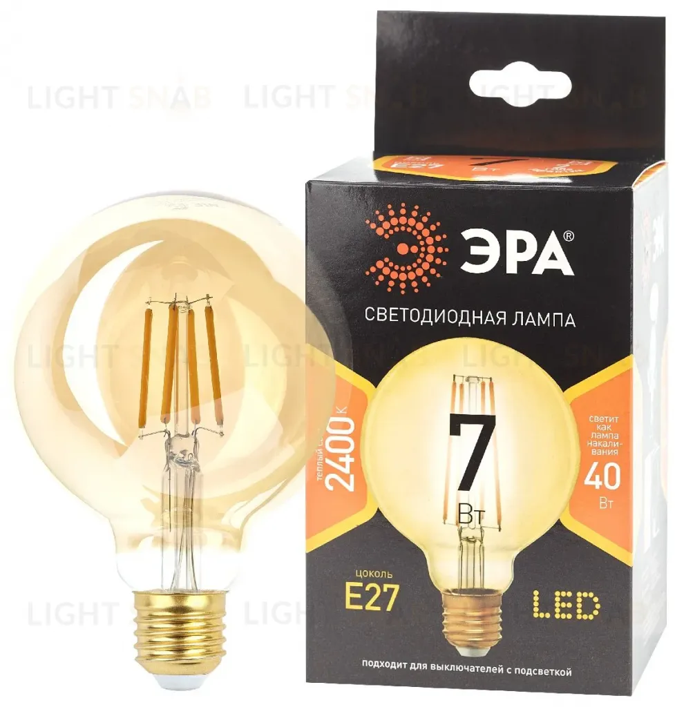 Лампа светодиодная Эра E27 7W 2400K F-LED G95-7W-824-E27 gold Б0047662 Б0047662
