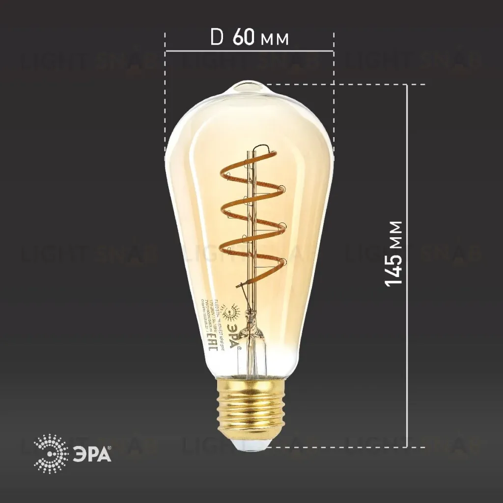 Лампа светодиодная Эра E27 7W 2400K F-LED ST64-7W-824-E27 spiral gold Б0047665 Б0047665